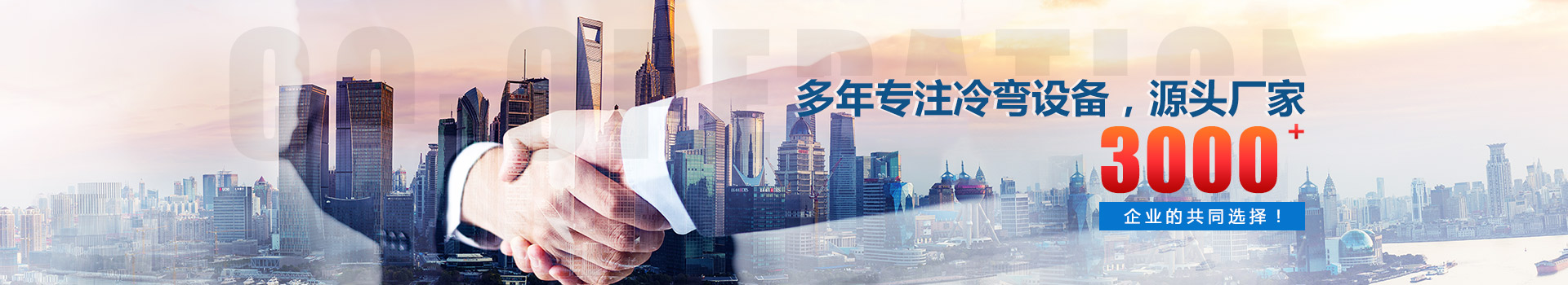 技術(shù)資料